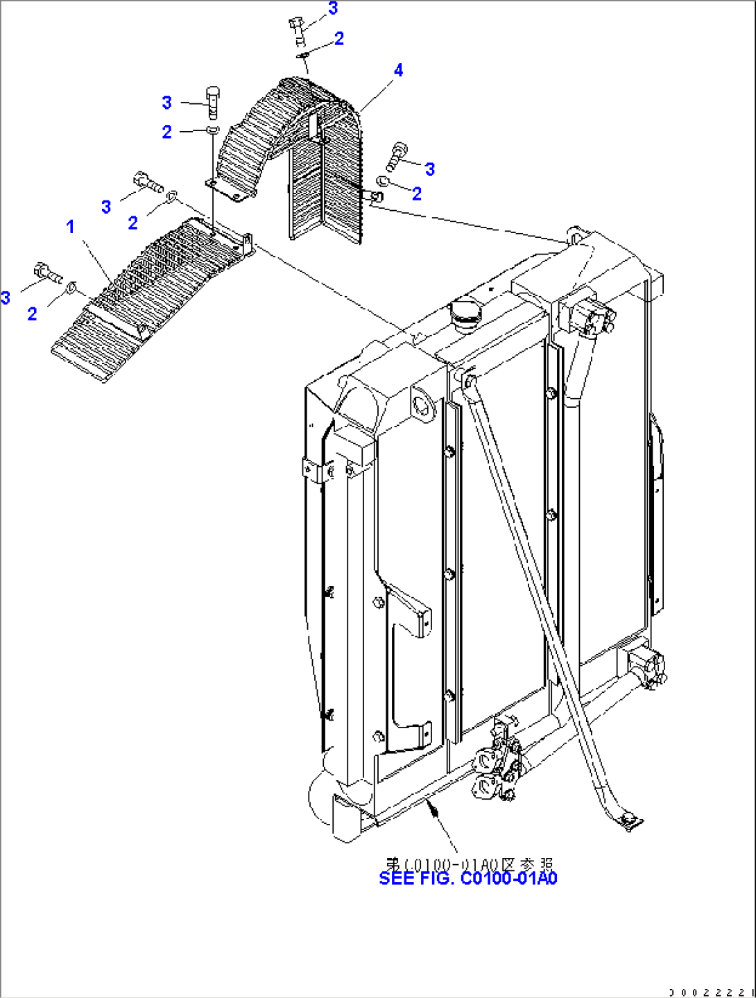 FAN GUARD