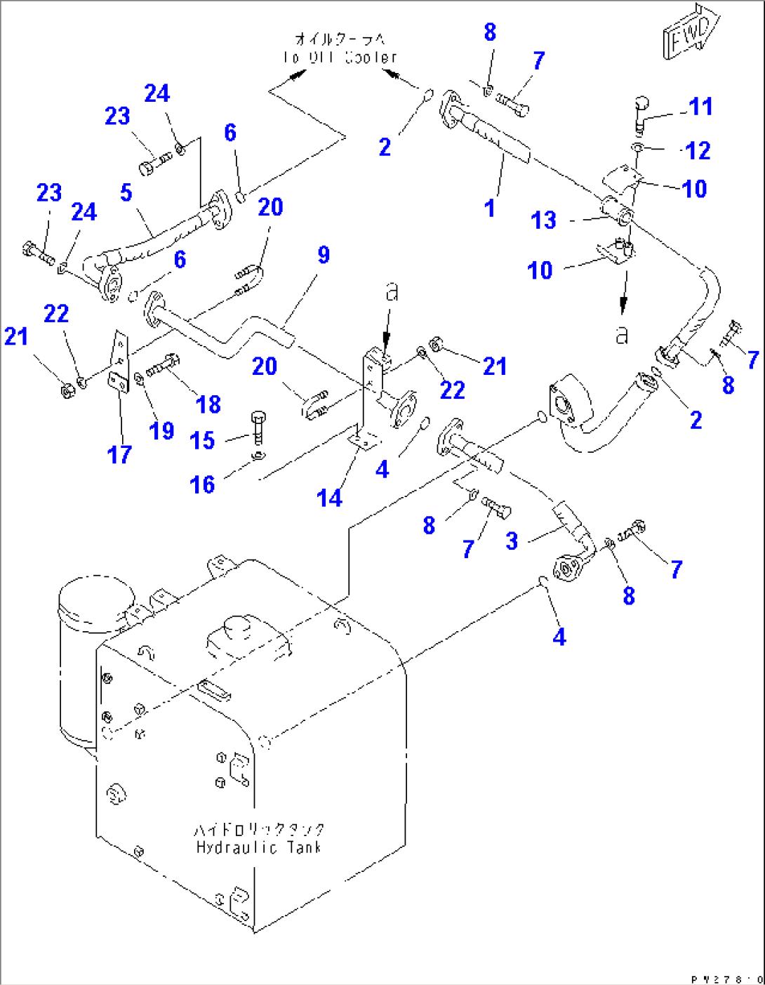 OIL COOLER LINES