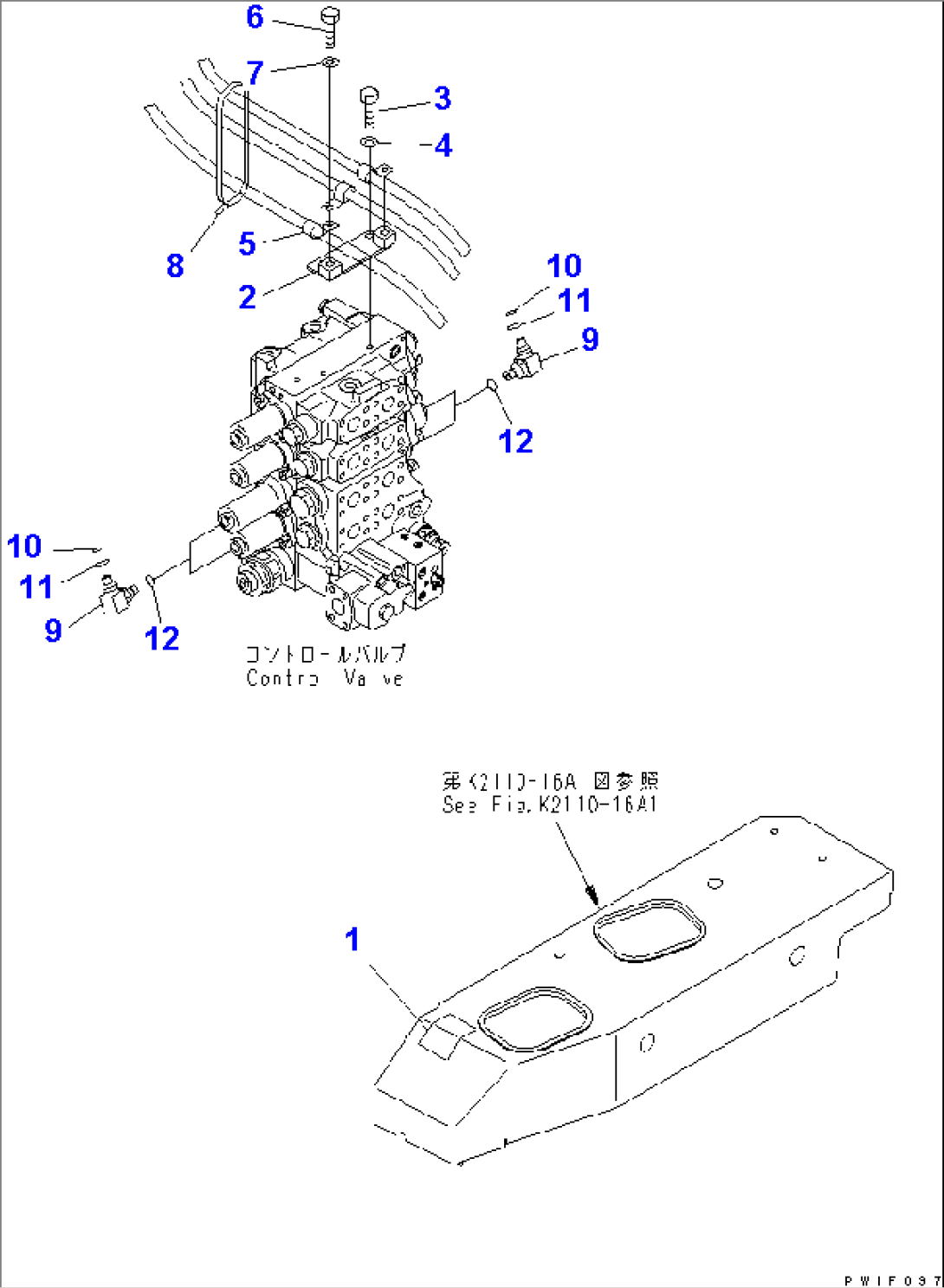 BLADE CONTROL (SINGLE TILT DOZER)