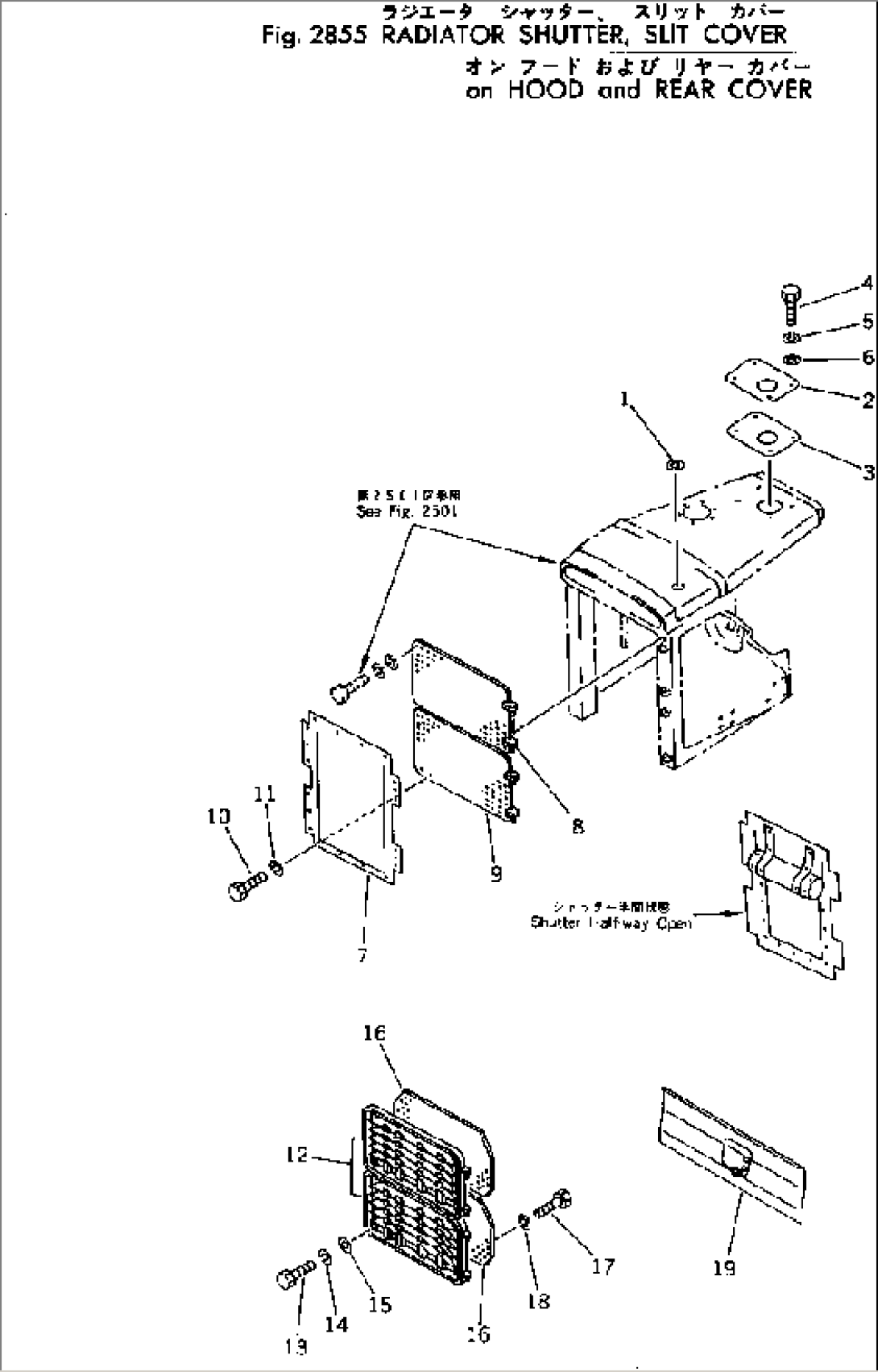 RADIATOR SHUTTER¤ SLIT COVER ON HOOD AND REAR COVER
