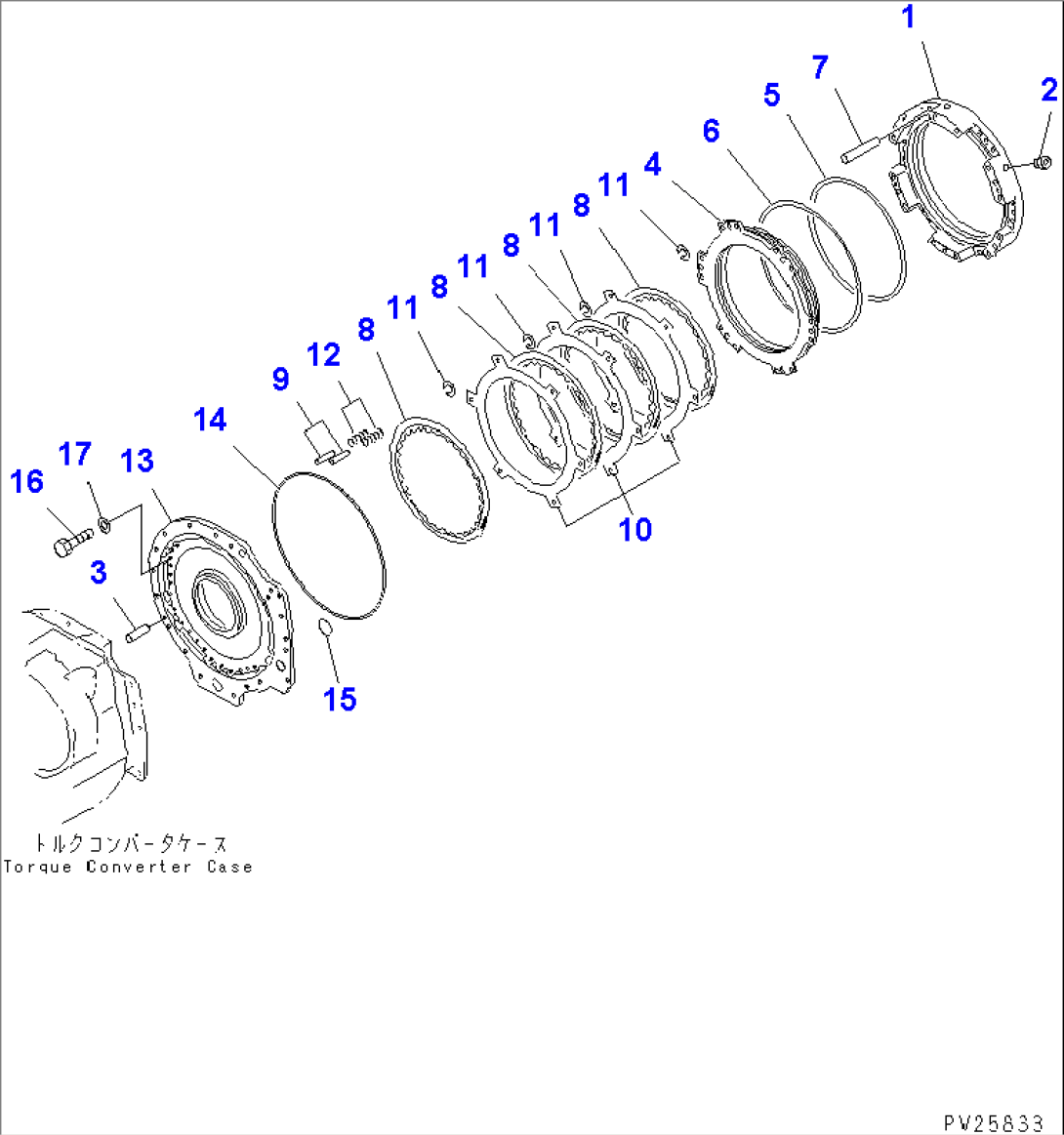TRANSMISSION (2/8) (HIGH CLUTCH)