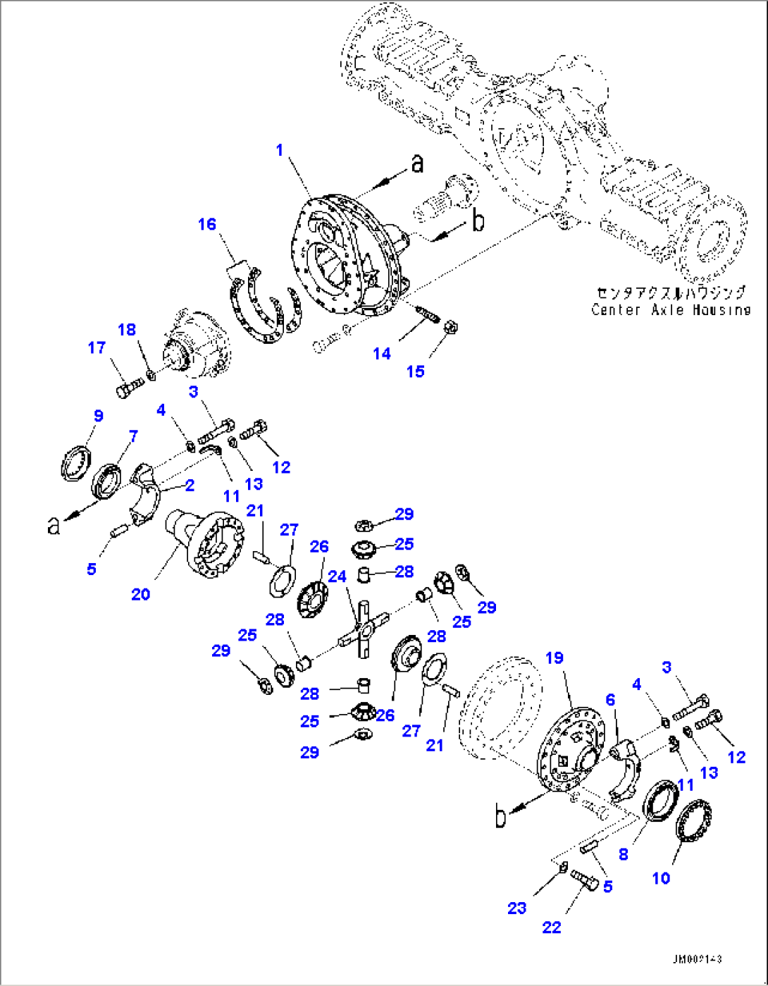 Center Axle, Differential (#5001-)