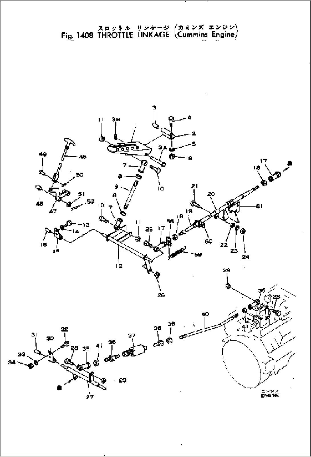 THROTTLE LINKAGE