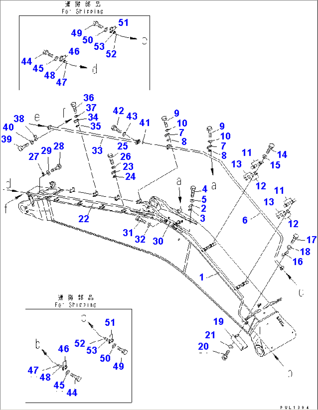 BOOM (7.3M) (BUCKET CYLINDER LINE)