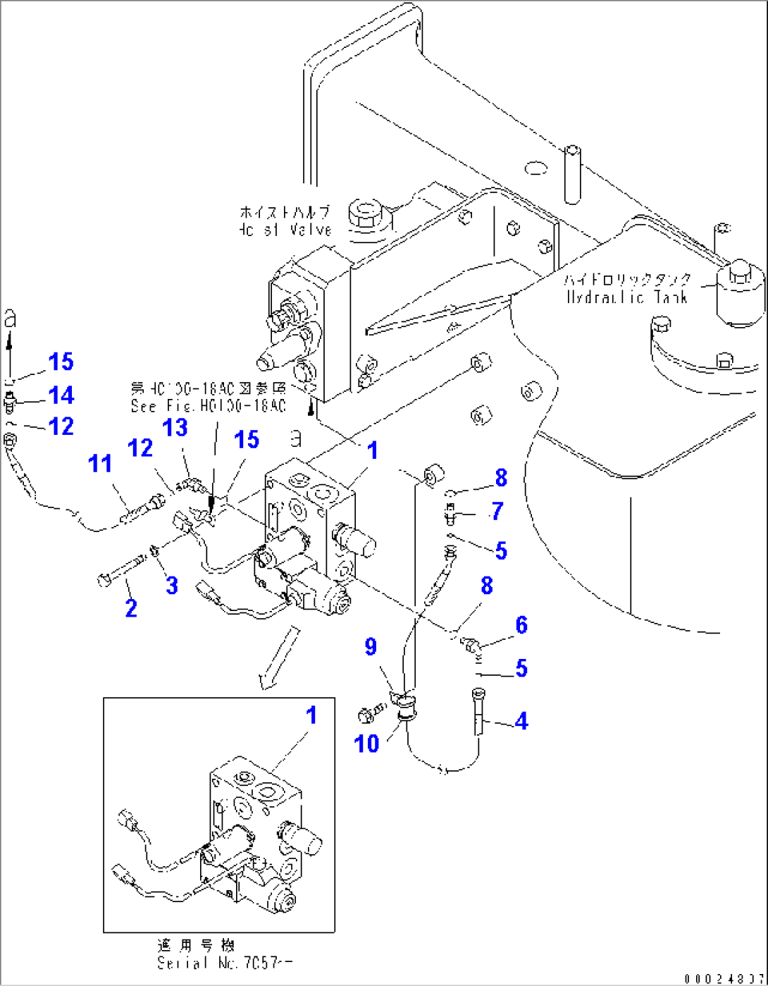 HOIST CONTROL PIPING (EPC VALVE TO HOIST VALVE)