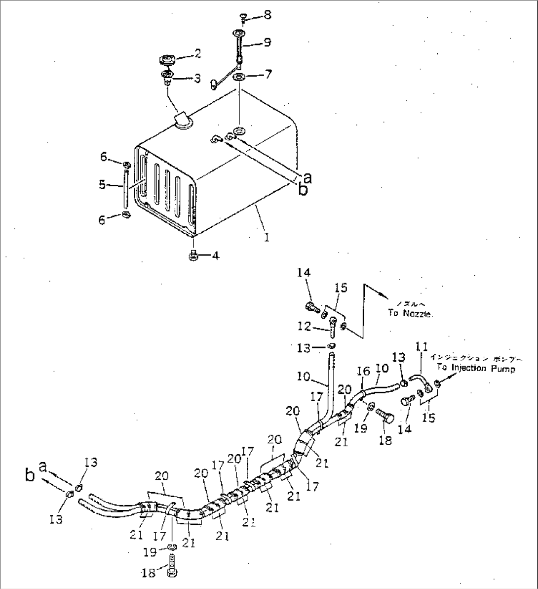 FUEL TANK AND PIPING