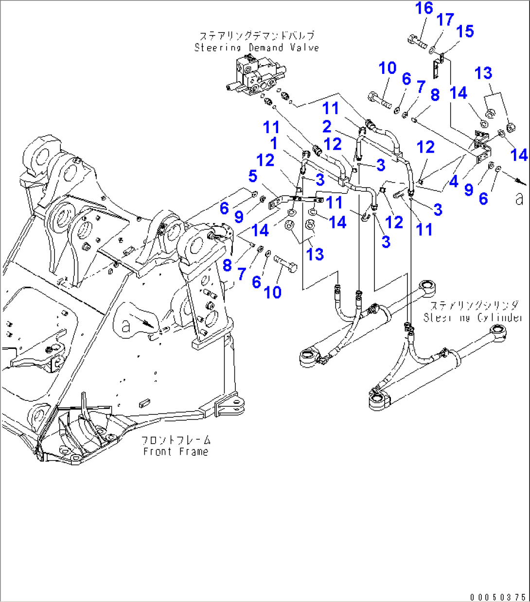STEERING LINE (STEERING CYLINDER LINE)