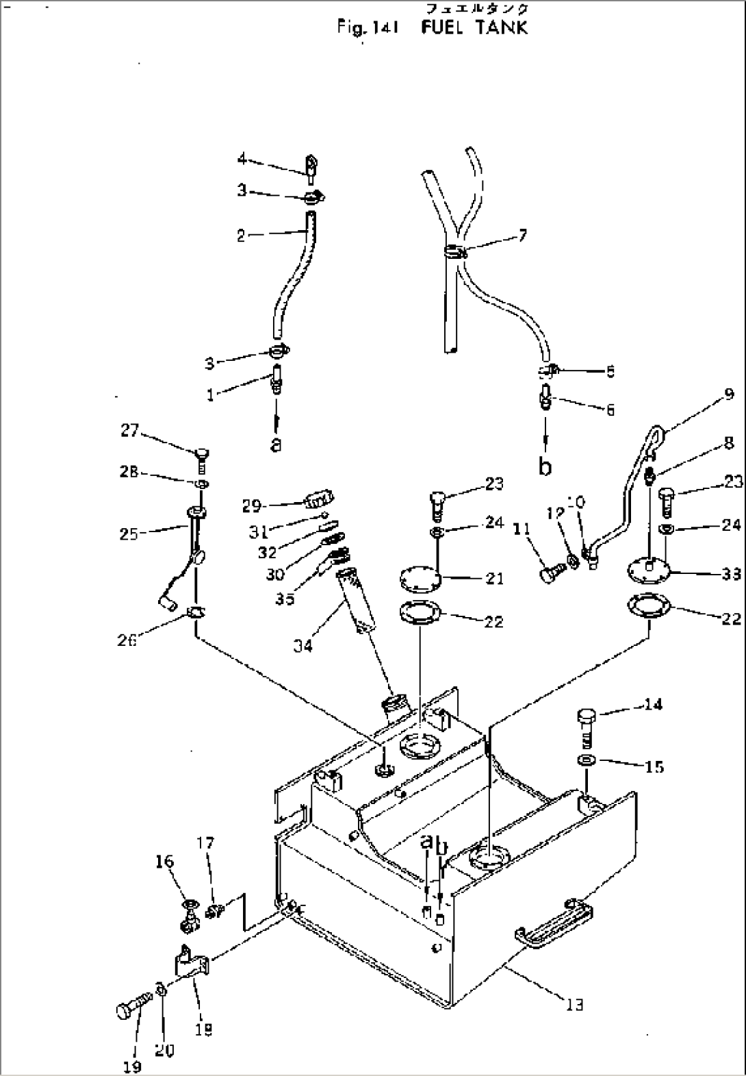 FUEL TANK(#10001-)