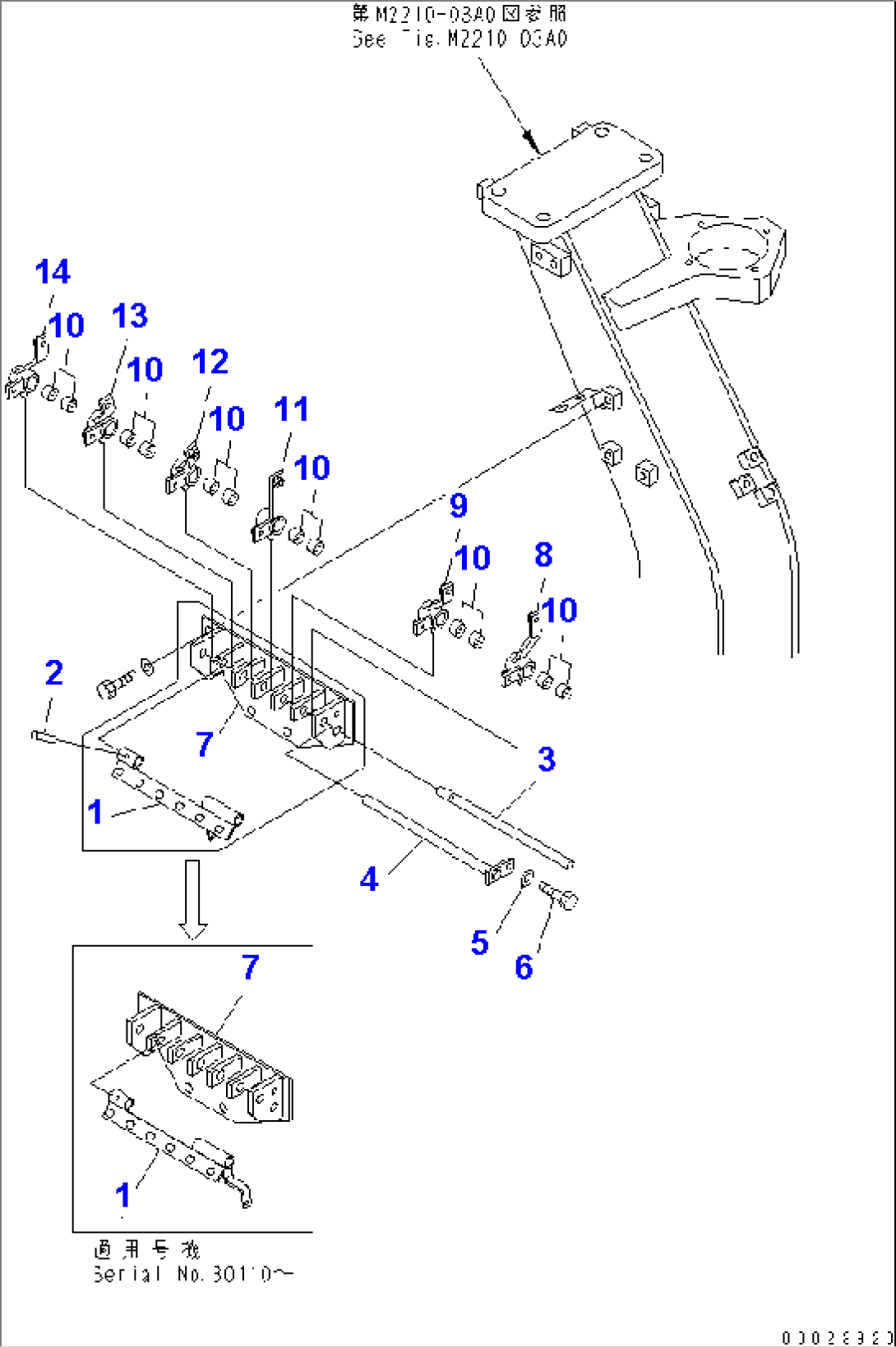 BLADE CONTROL SYSTEM (1/2)