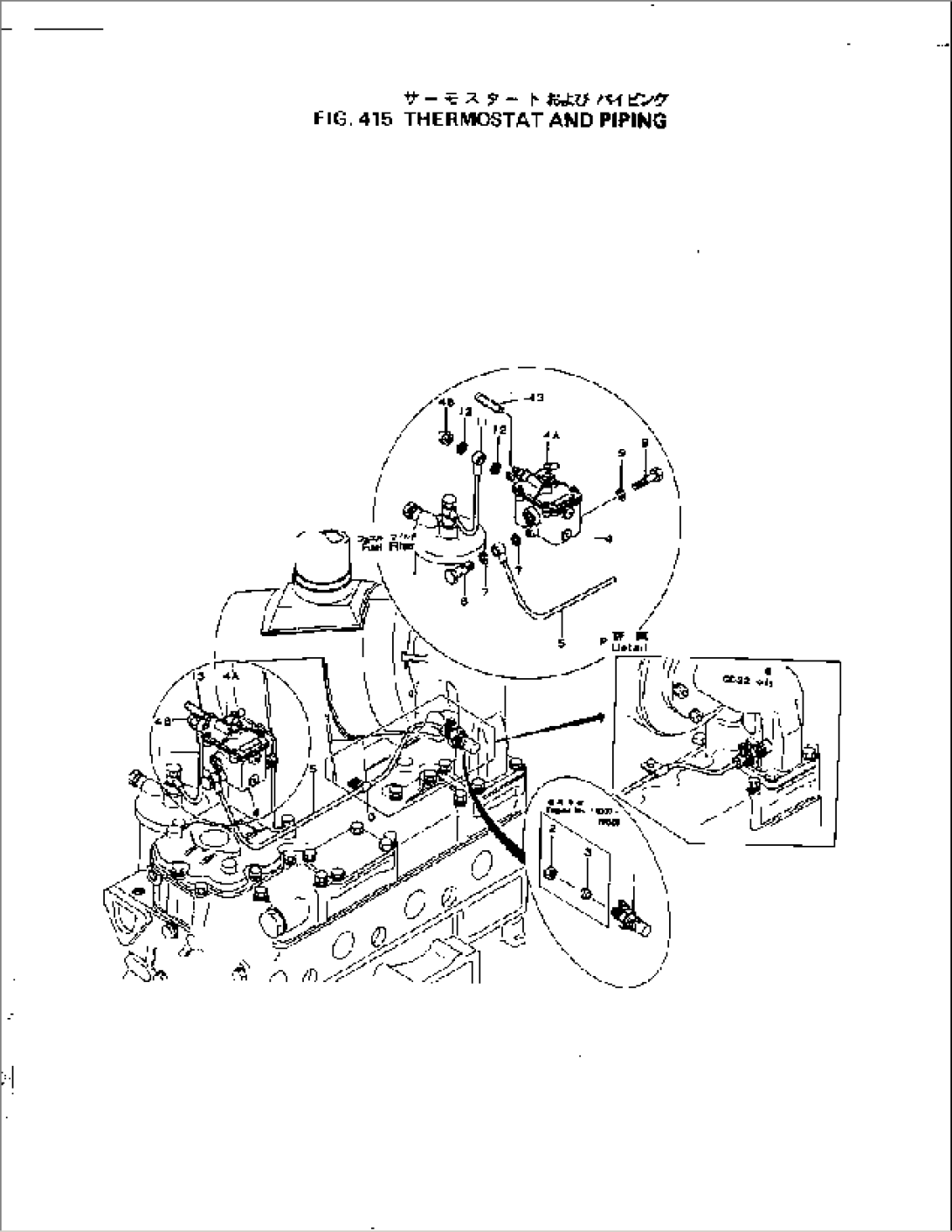 THERMOSTAT AND PIPING