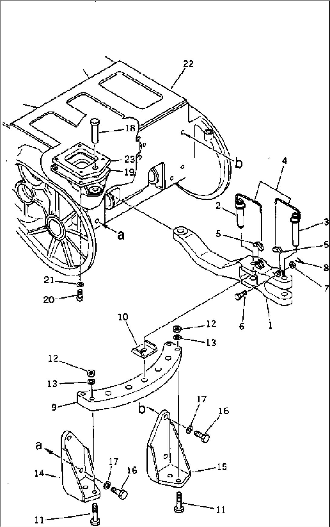 SWING DRAWBAR