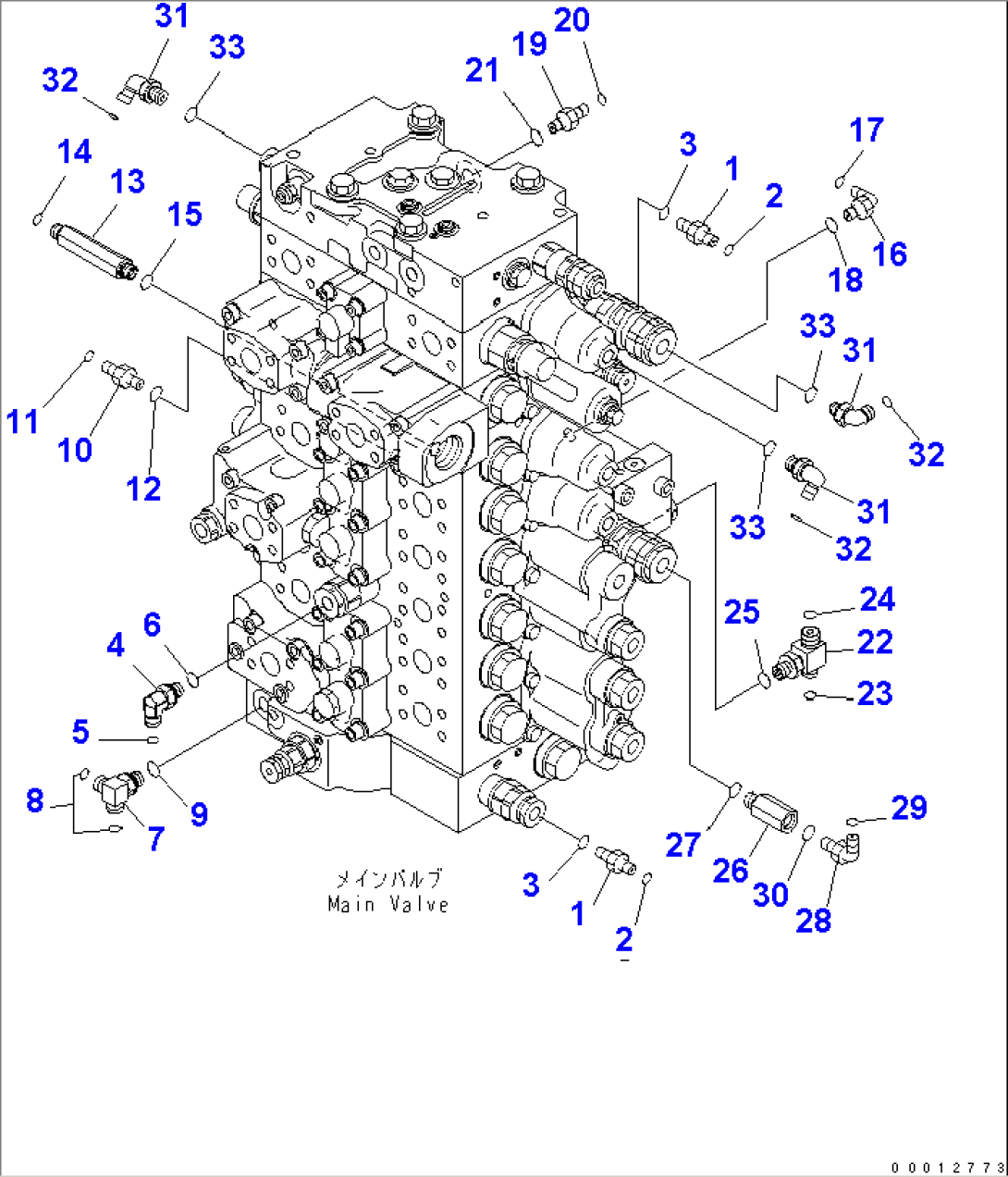 MAIN VALVE (CONNECTING PARTS) (2/2) (1 ACTUATOR)