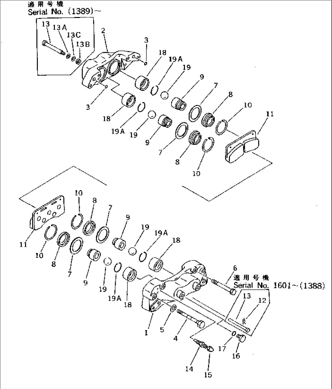 FRONT BRAKE CALIPER(#1601-2300)