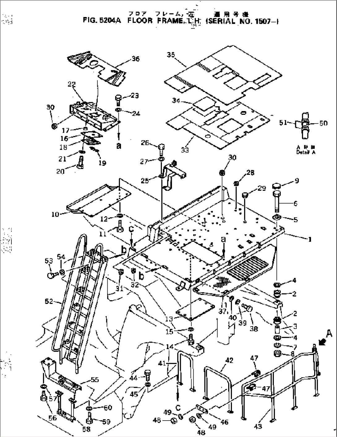 FLOOR FRAME L.H.(#1507-)