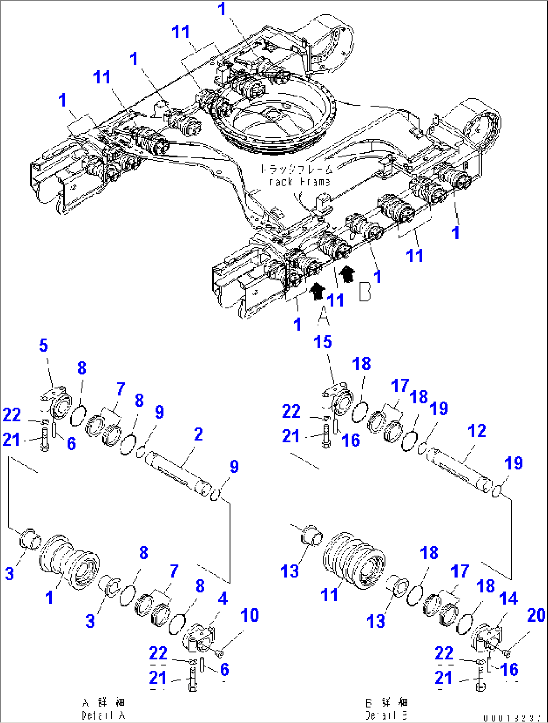 TRACK FRAME (TRACK ROLLER) (DOUBLE FLANGE)(#70001-)