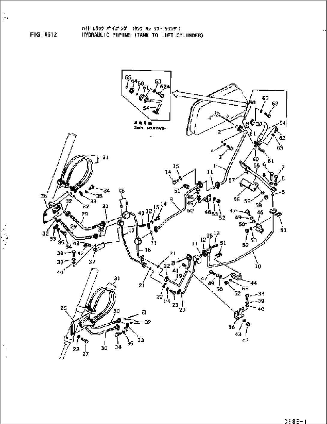 HYDRAULIC PIPING (TANK TO LIFT CYLINDER)