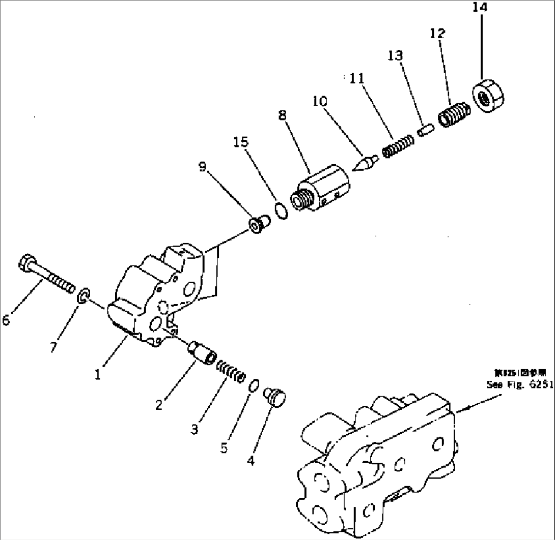 HYDRAULIC TANK AND VALVE (8/9) (FOR POWER ANGLE POWER TILT DOZER AND RIPPER)(#81285-)