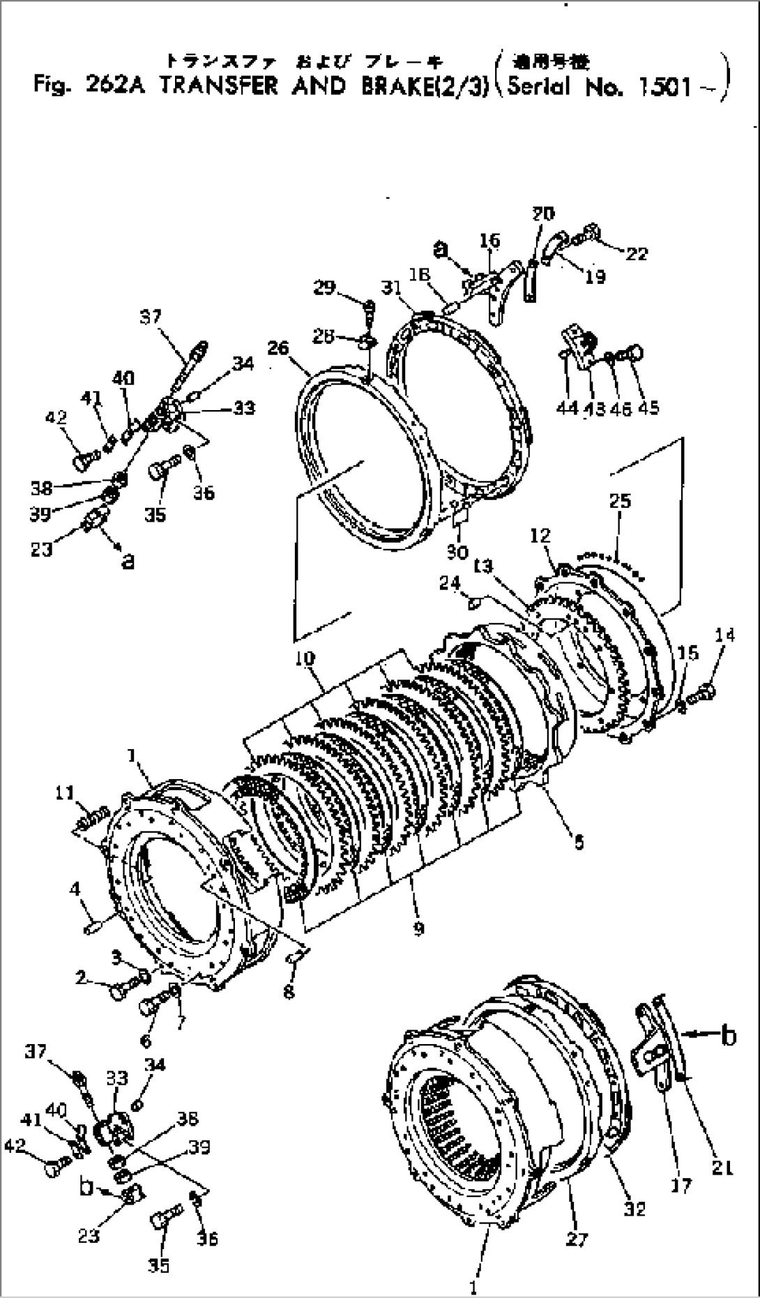 TRANSFER AND BRAKE (2/3)(#1501-)