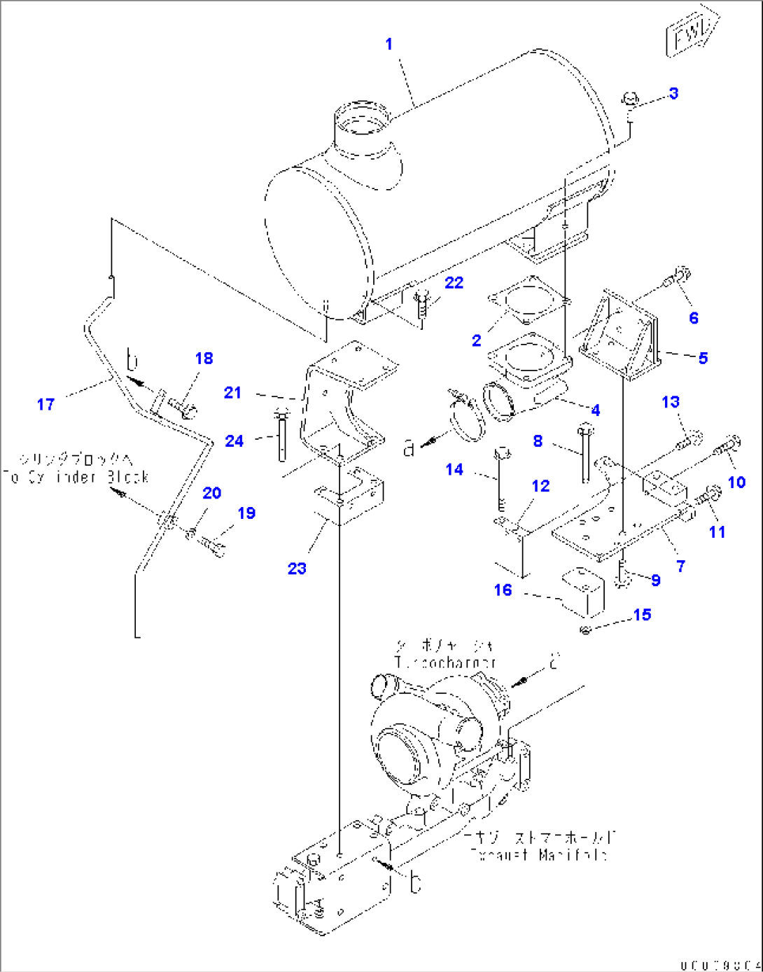 MUFFLER AND MOUNTING(#26316011-)