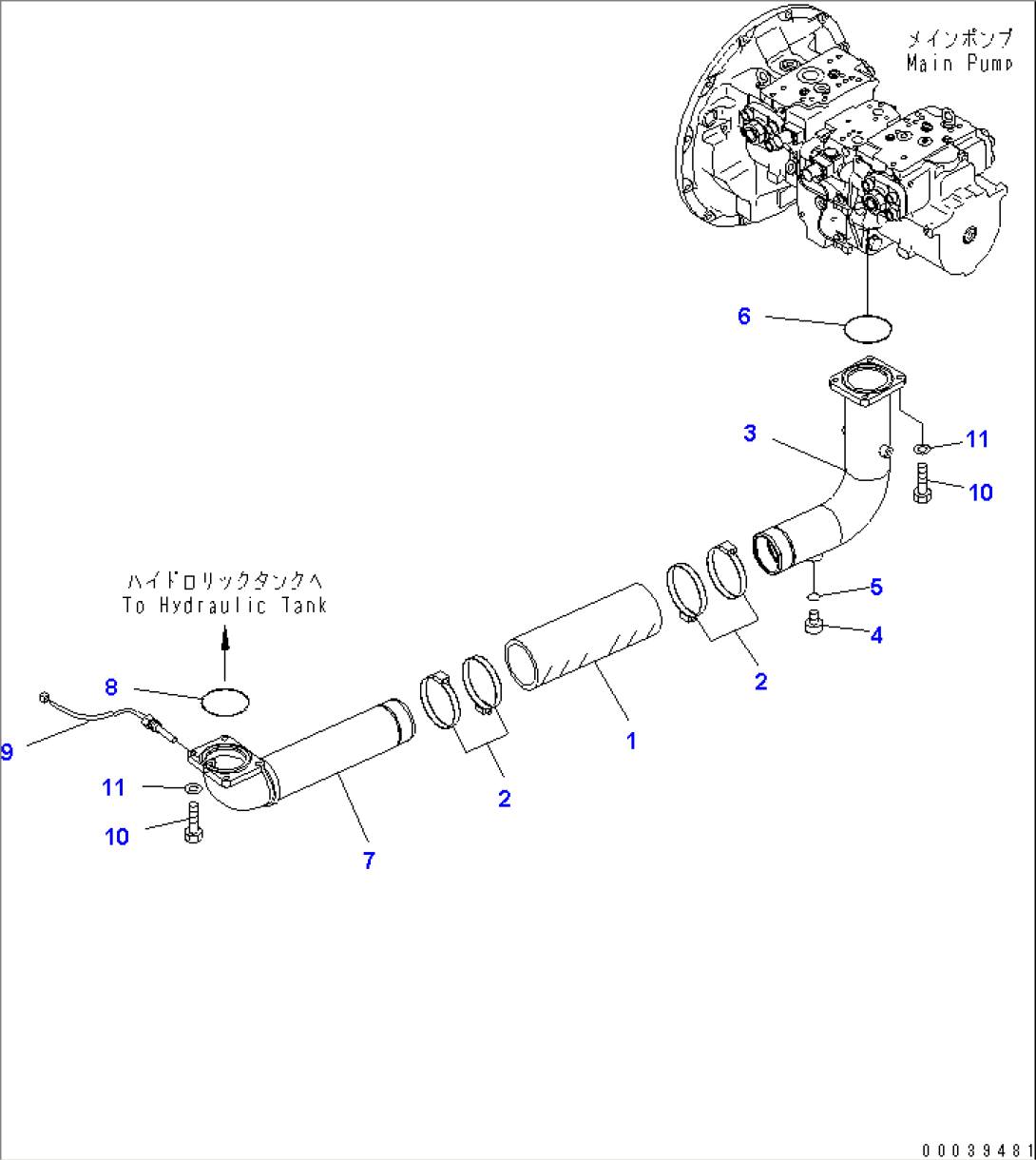 SUCTION LINE (#K50001-K50349)