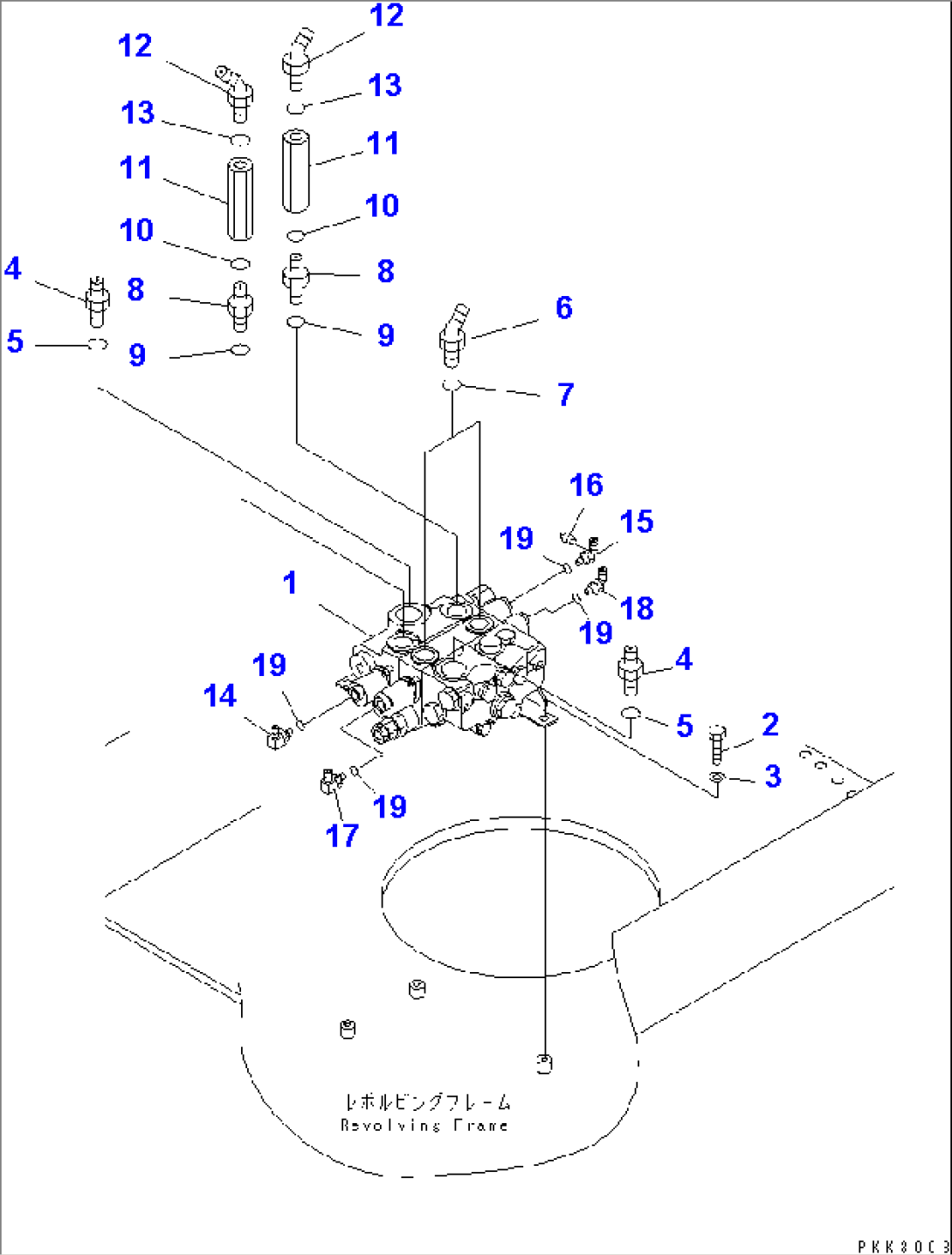 MAIN VALVE (DUMP AND SWING VALVE)