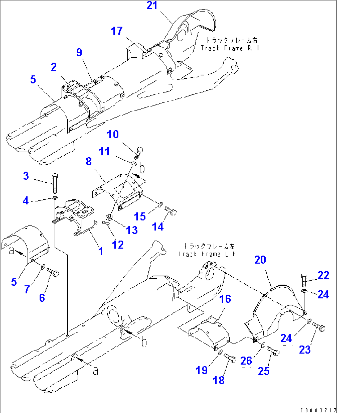 TRACK FRAME COVER (D85A) (TRIMMING FOR CHINA)(#37673-37821)