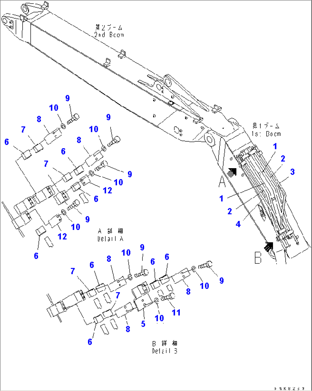 FIRST BOOM PIPING (FOR 2-PIECE BOOM)(#K32001-)