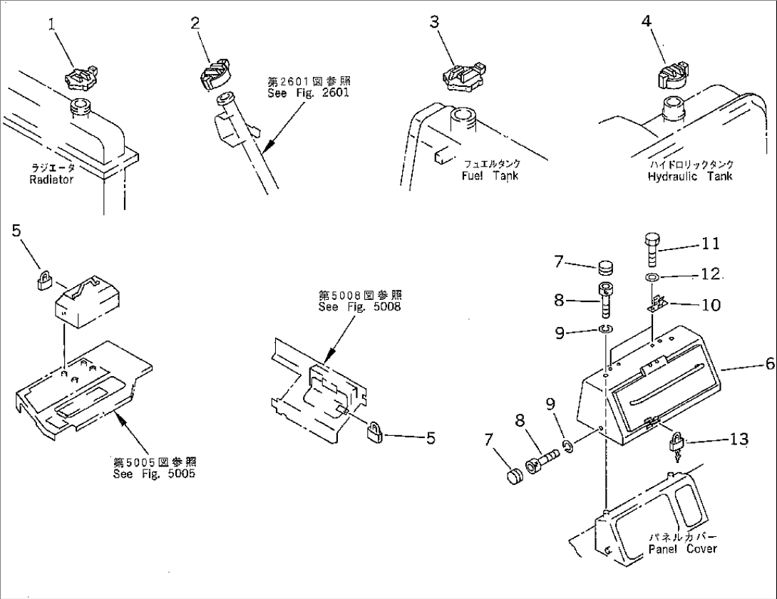 VANDALISM PROTECTION(#35001-)