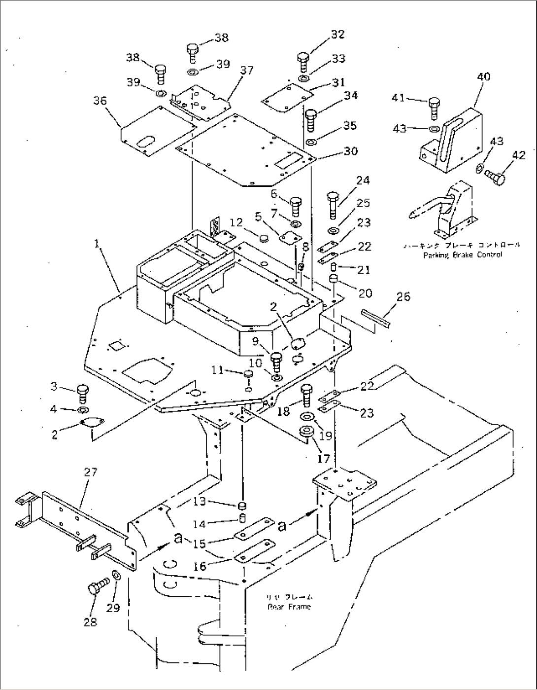 FLOOR FRAME (WITH CAB)(#20001-)