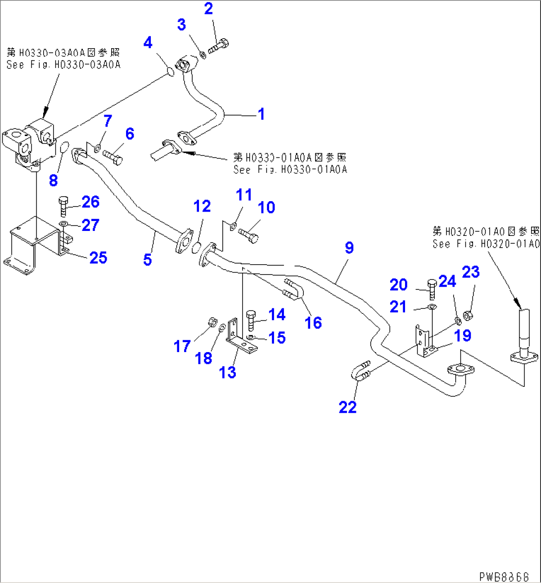 RETURN LINE (TUBE) (1 ACTUATOR)
