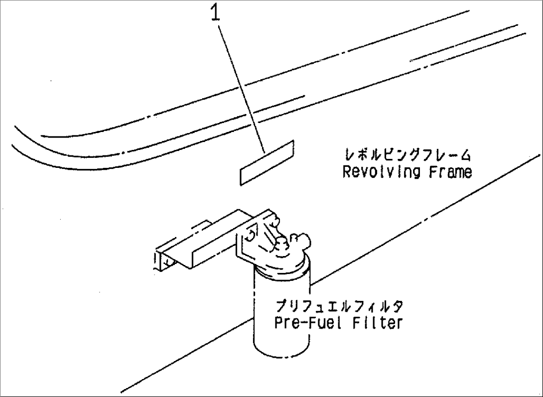 PLATE (FOR FUEL LINE PRE-FILTER)(#80001-96404)
