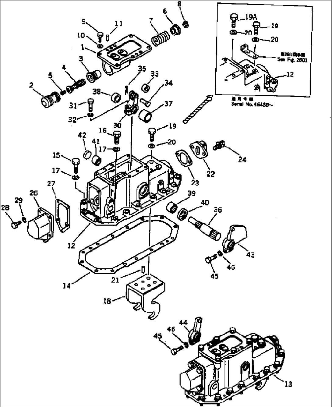 STEERING CASE COVER