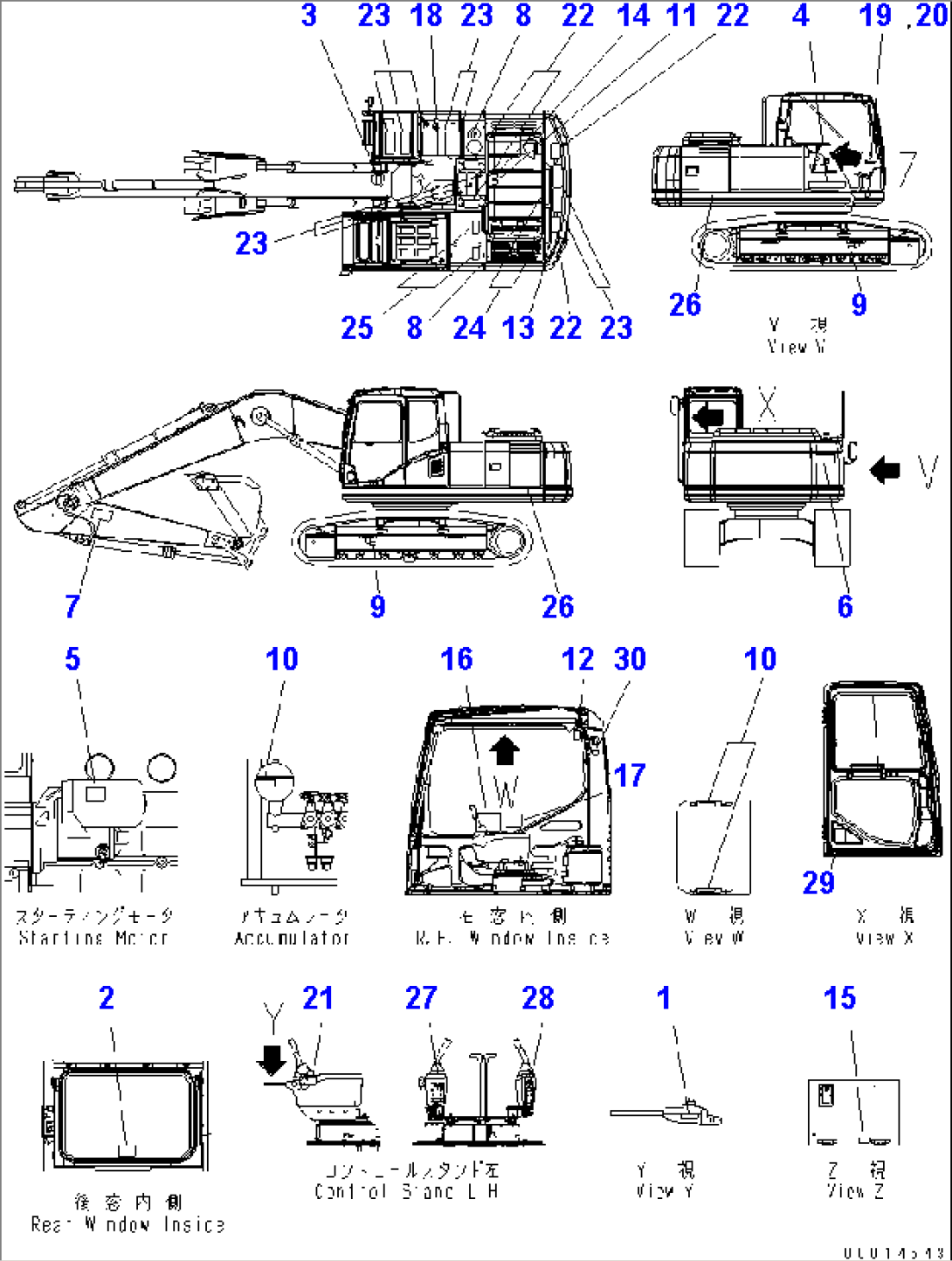 DECAL AND PLATE (JAPANESE) (DEMORITION SPEC.)(#11001-15000)