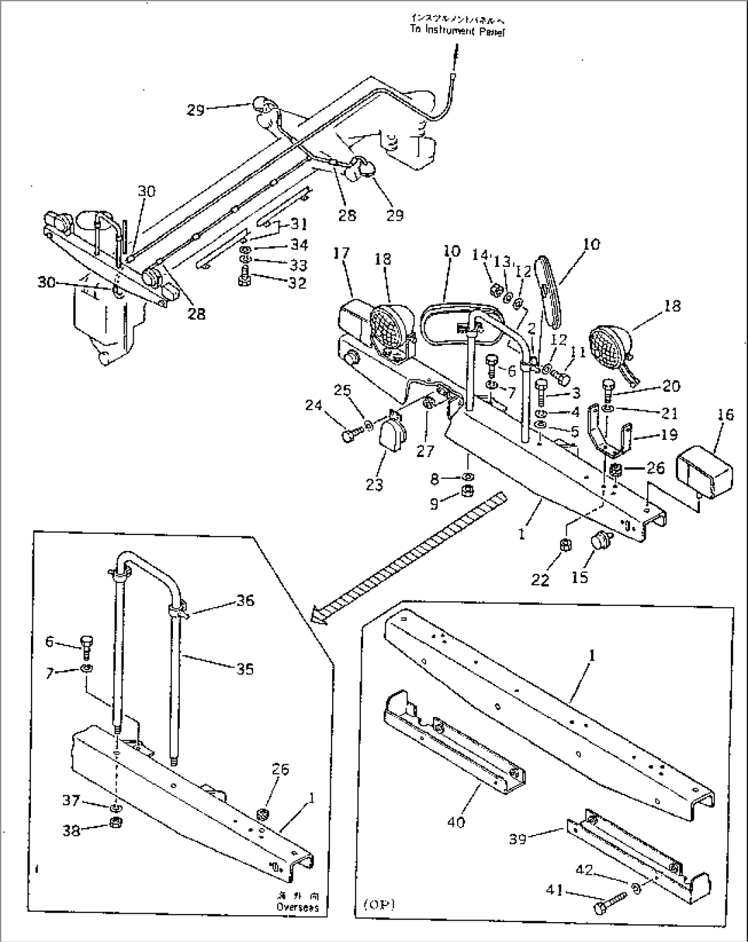 ELECTRICAL SYSTEM (FRONT)