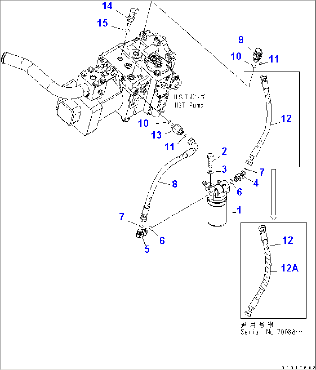 HST OIL LINE (FILTER LINE)