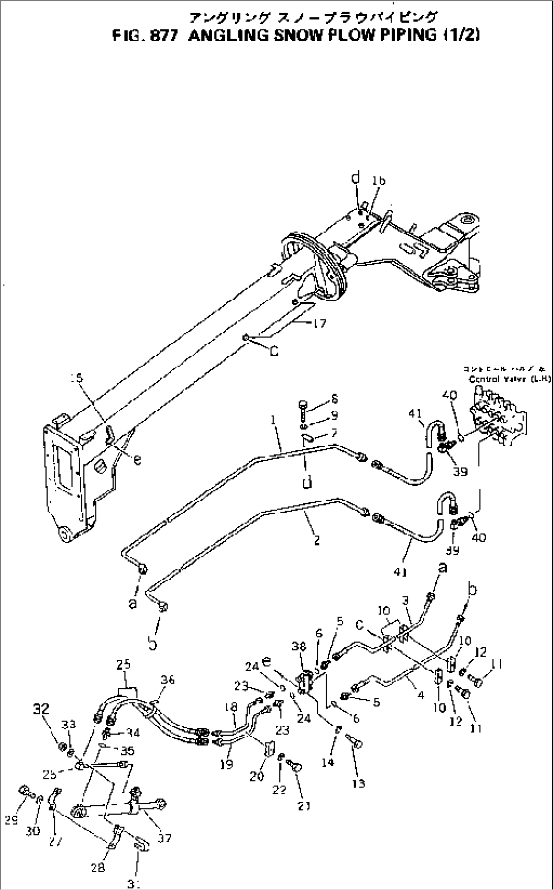 ANGLING SNOW PLOW PIPING (1/2)