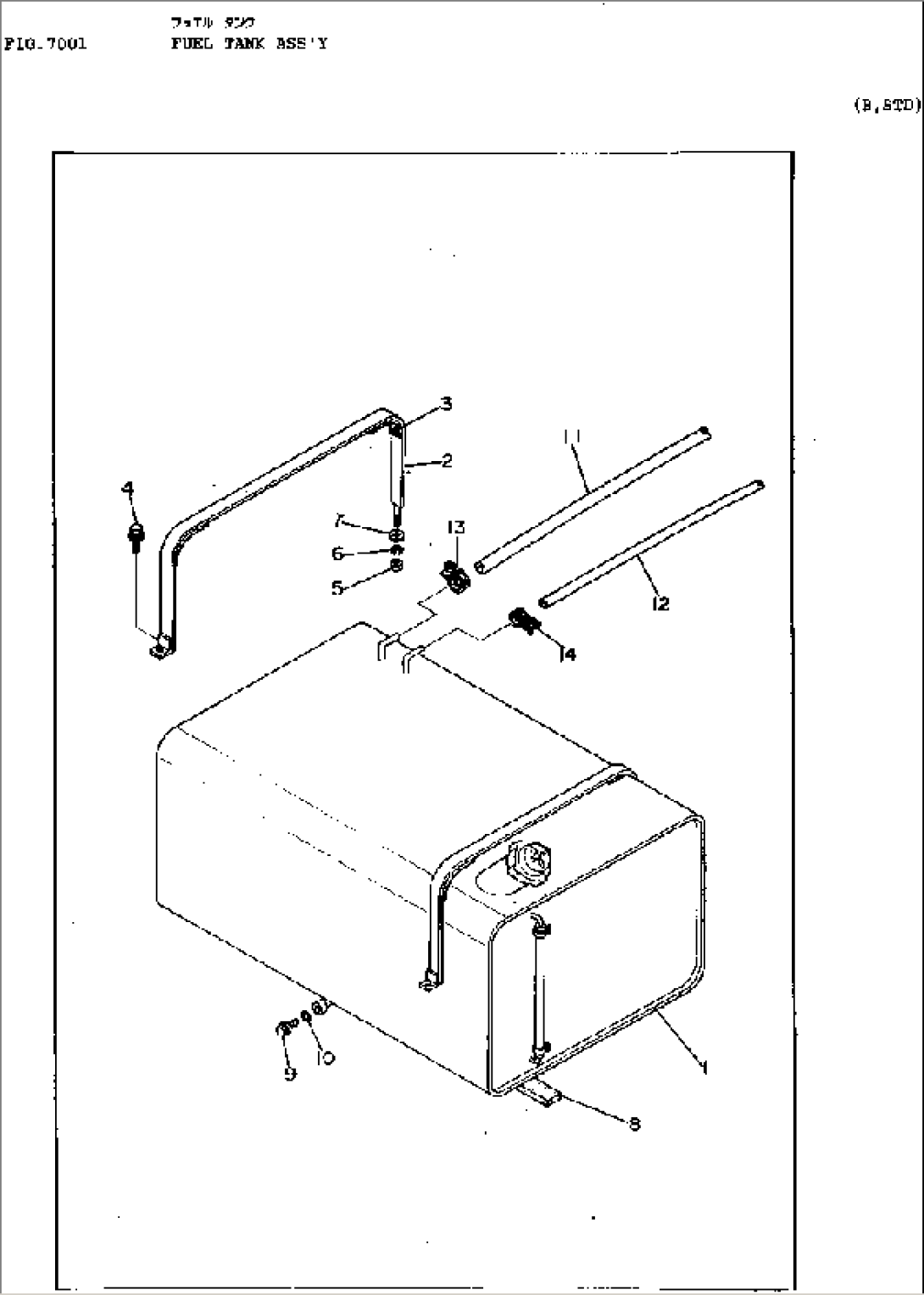 FUEL TANK ASS