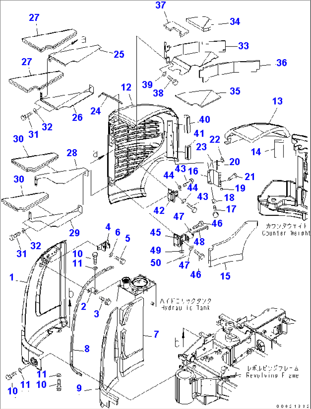 RIGHT SIDE COVER (1/2) (WITH HEATER) (CAB) (FOR JAPAN)