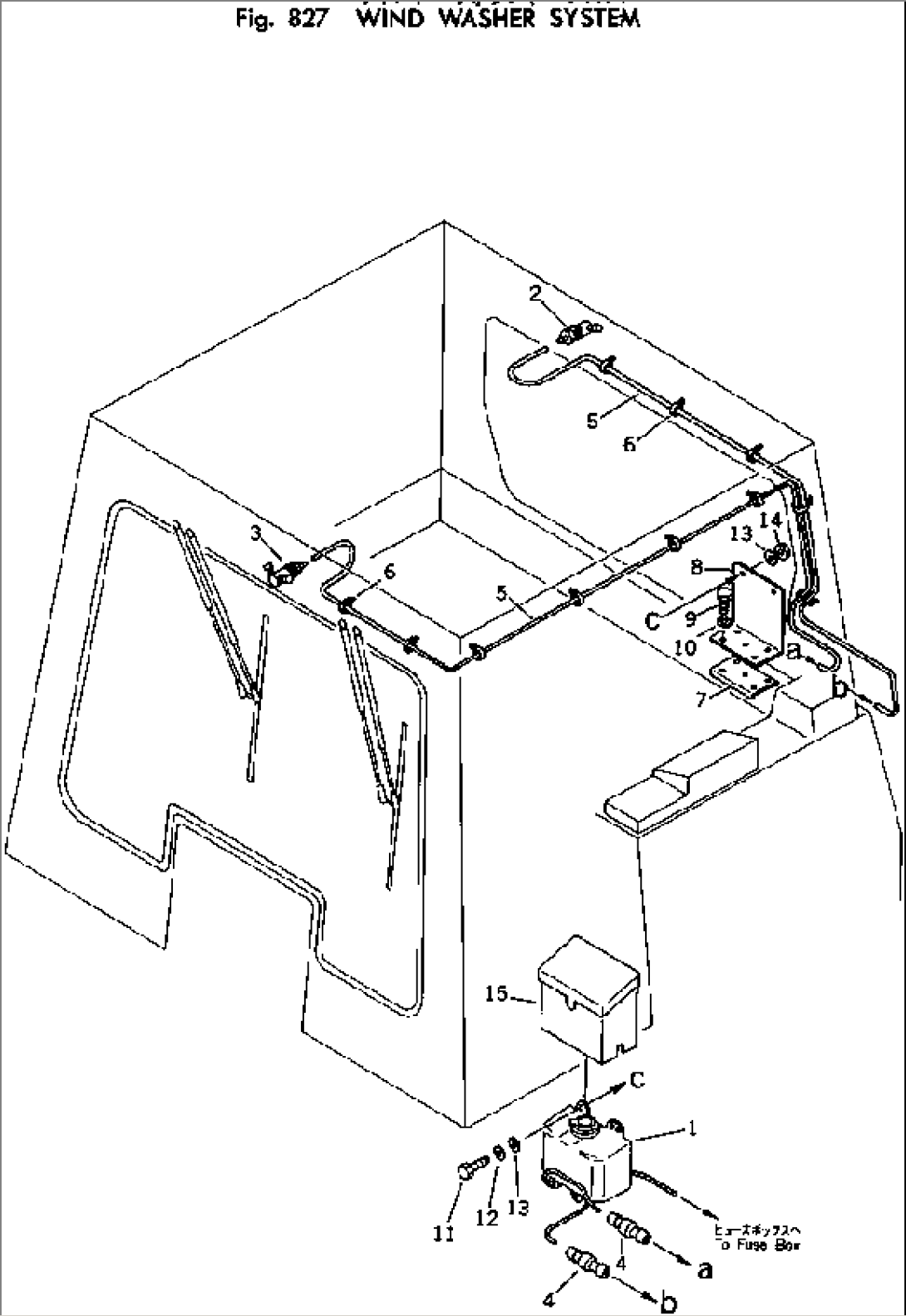 WIND WASHER SYSTEM