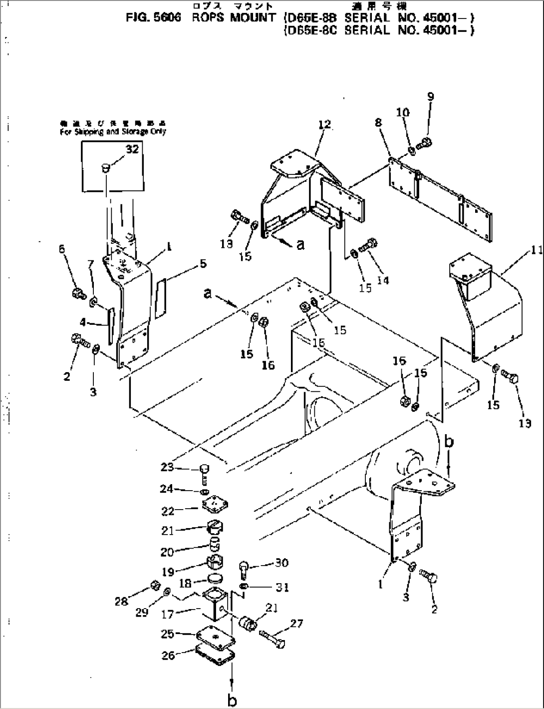 ROPS MOUNT (D65E-8B) (D65E-8C)