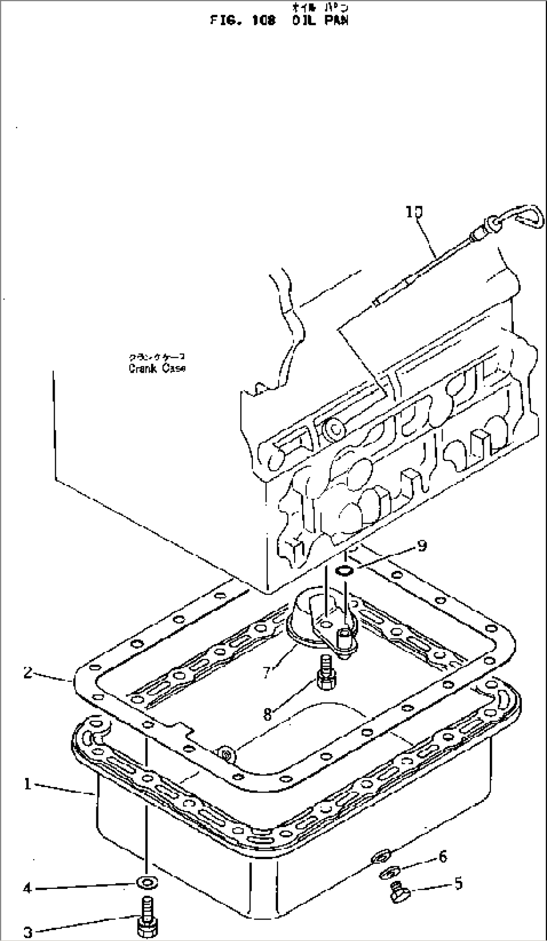 OIL PAN