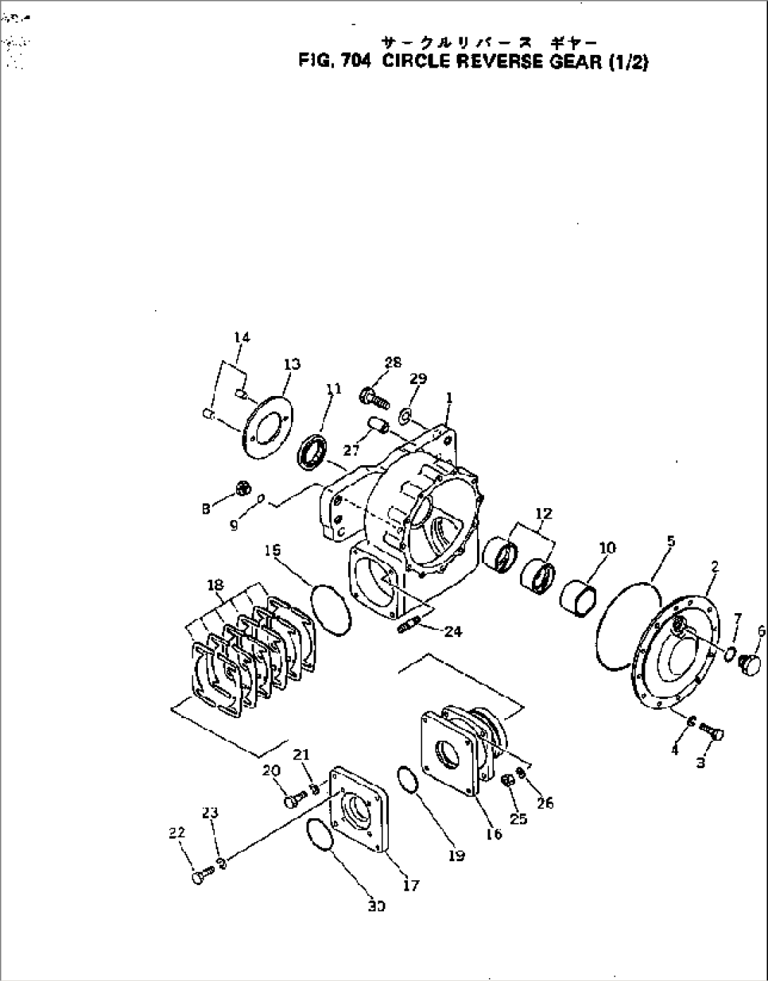 CIRCLE REVERSE GEAR (1/2)