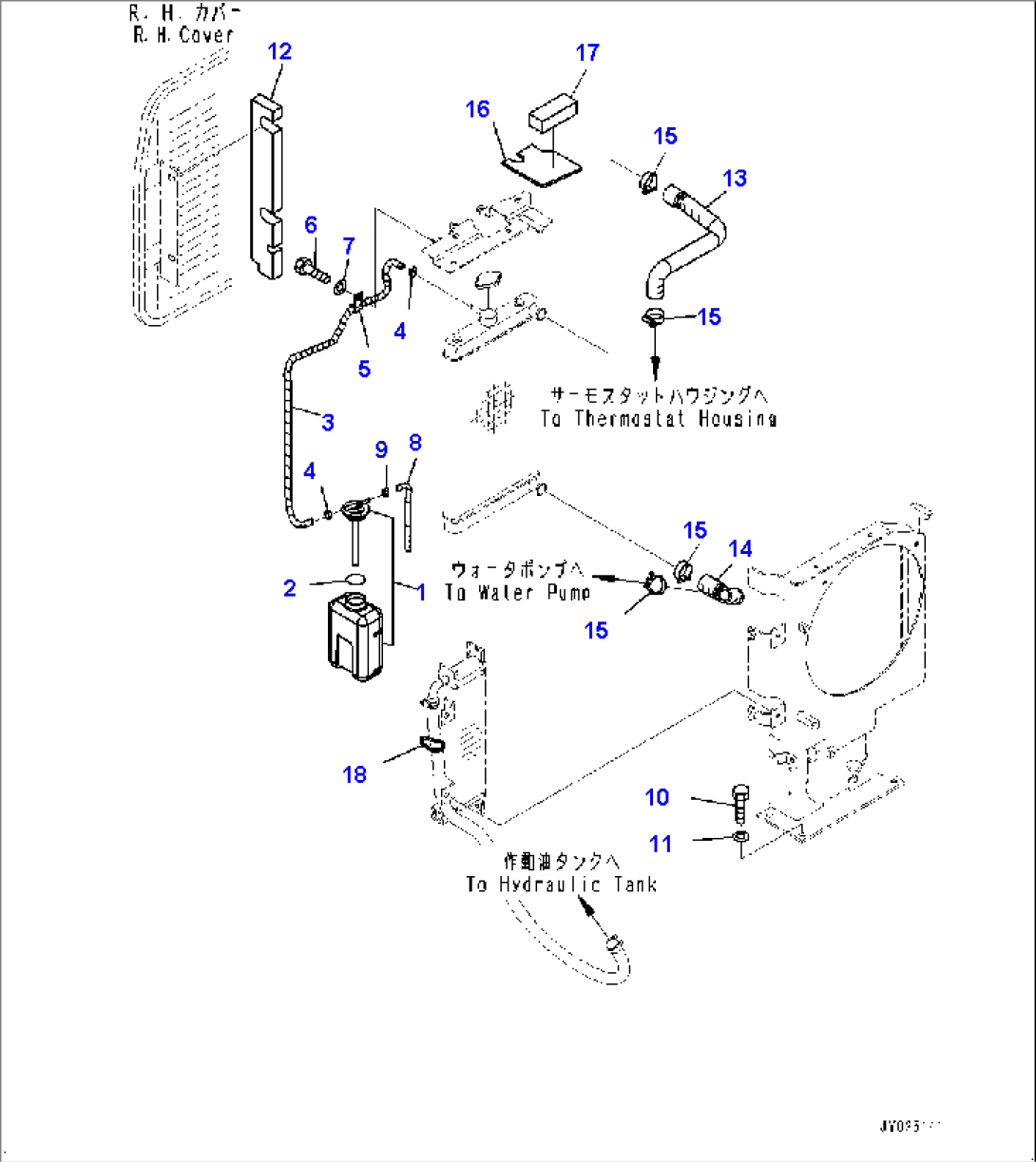 Cooling System, Reservoir Tank and Piping (#20001-22310)