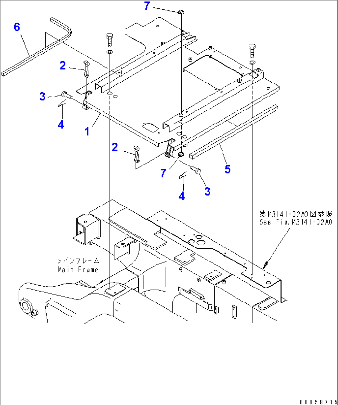 BATTERY (REAR HOOD) (BATTERY ISOLATOR)(#8001-)