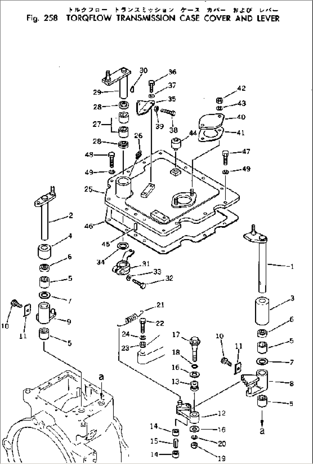 TORQFLOW TRANSMISSION CASE COVER AND LEVER