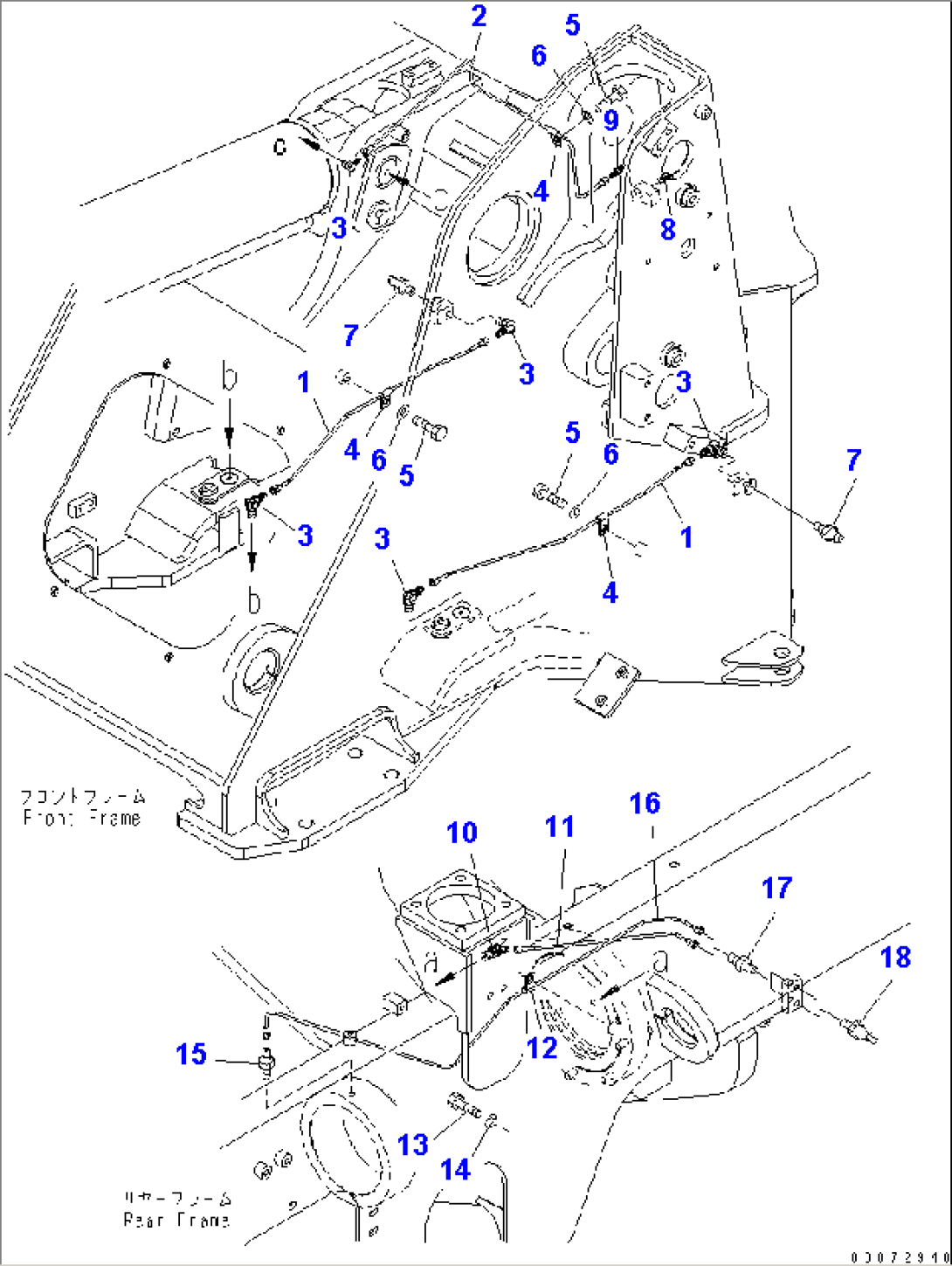 REMOTE GREASE(#70001-)