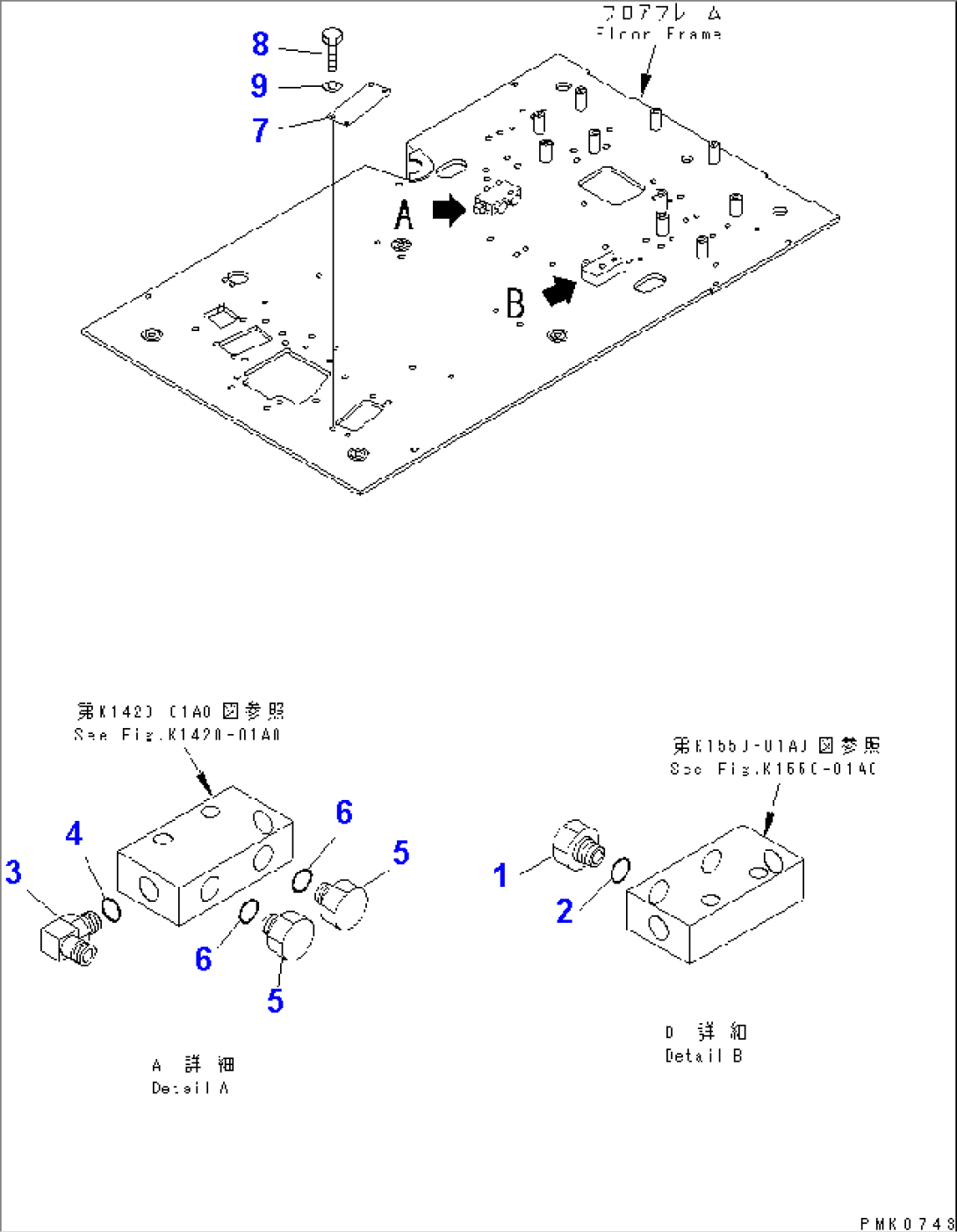 FLOOR (P.P.C. DRAIN ADAPTER) (FOR 1-PIECE BOOM)