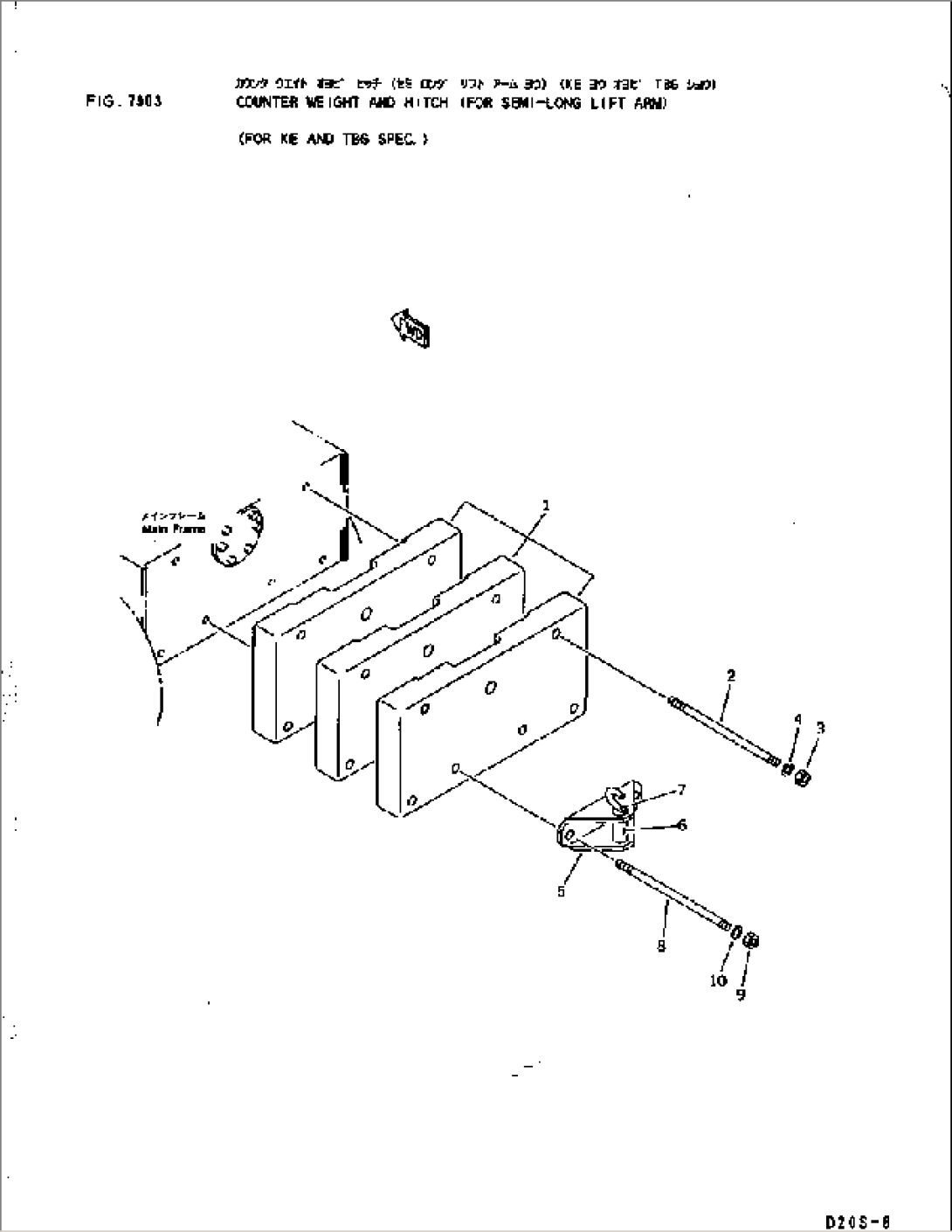 COUNTER WEIGHT AND HITCH (FOR SEMI-LONG LIFT ARM) (FOR KE AND TBG SPEC.)