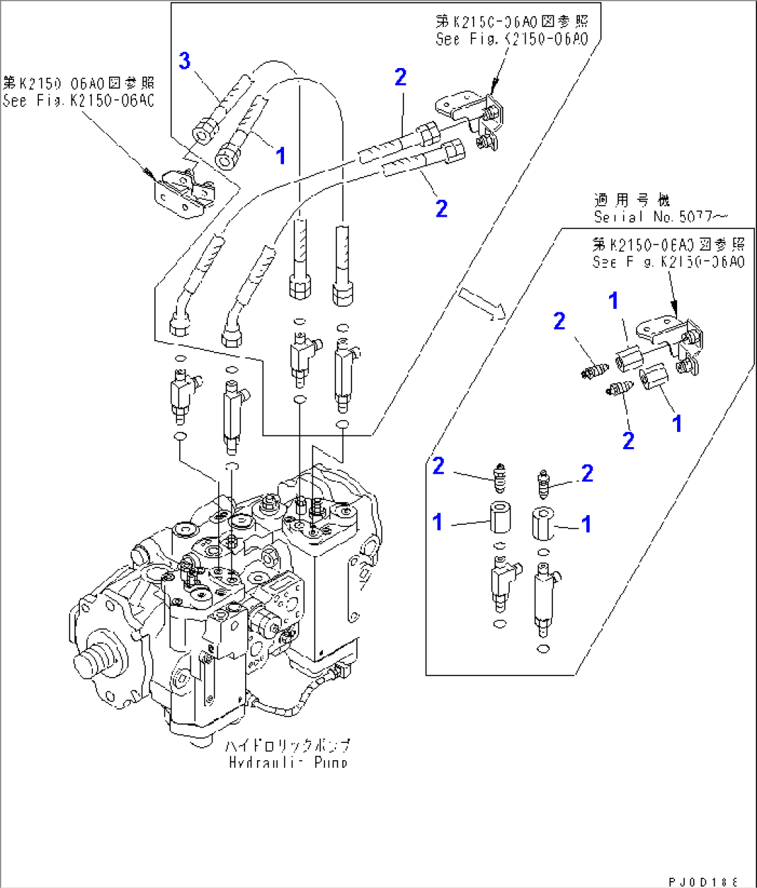 PPC LINE (BRANCH HOSE)