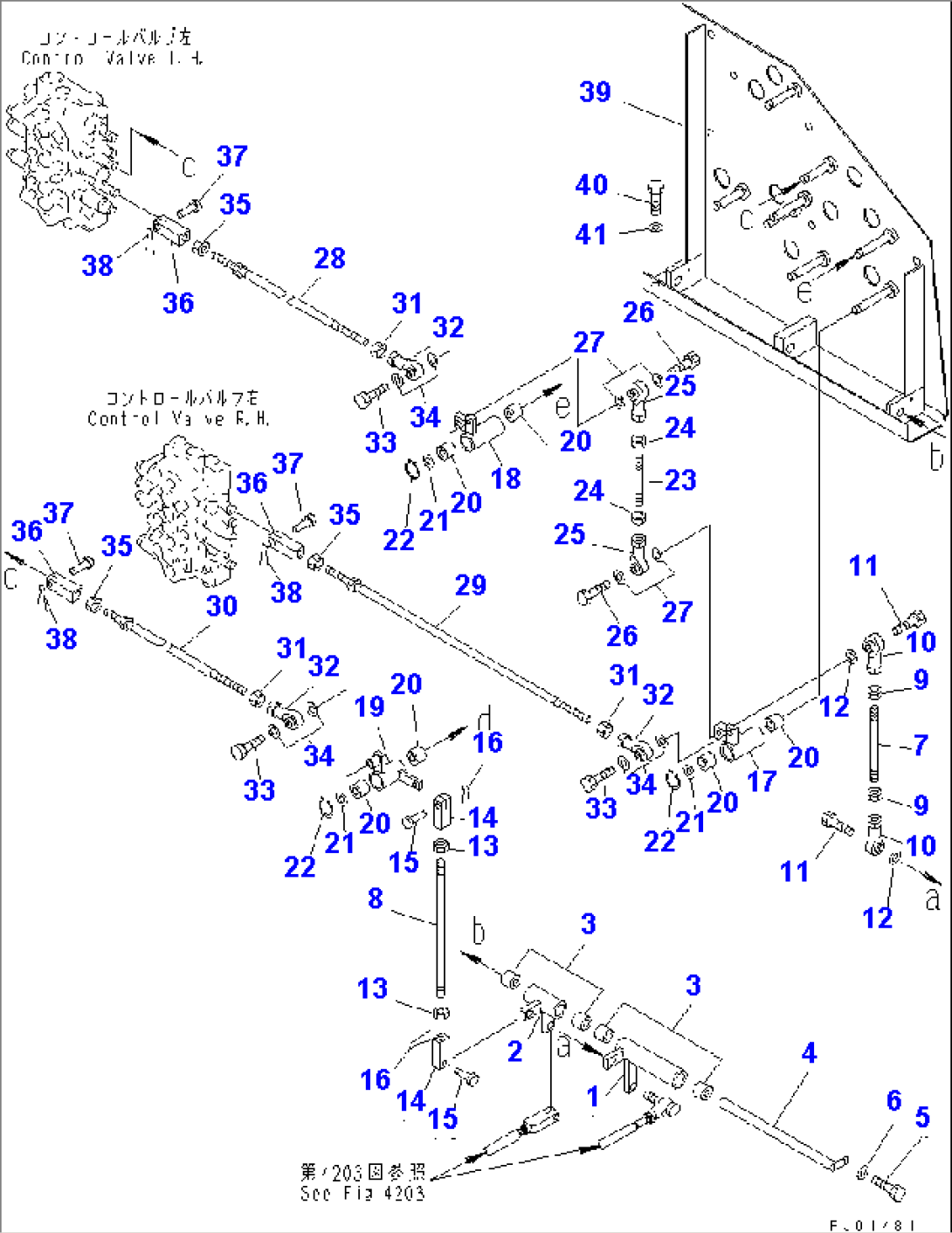 WORK EQUIPMENT CONTROL LINKAGE (FOR ARM¤ SWING) (2/2)